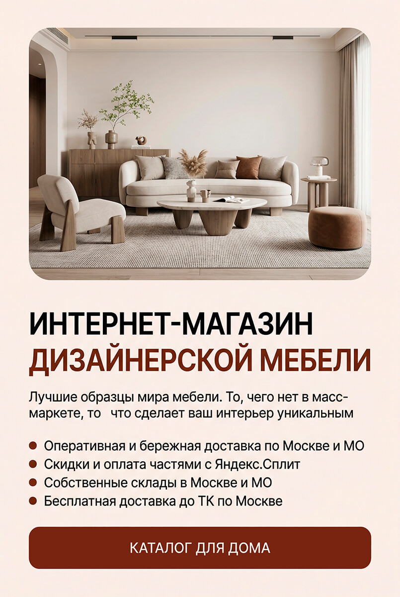 Основной слайдер Блок 1