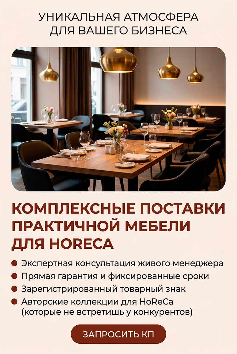 Основной слайдер Блок 3