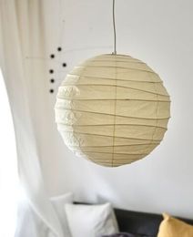 Люстра Paper Ball D30