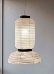 Люстра Paper Lantern C
