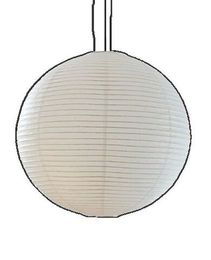 Люстра Paper Ball II D30