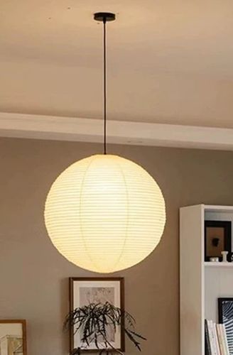 Люстра Paper Ball II D40