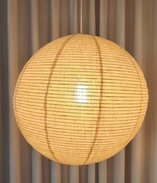 Люстра Paper Ball II D60L