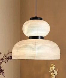 Люстра Paper Lantern B