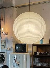 Люстра Paper Ball II D60